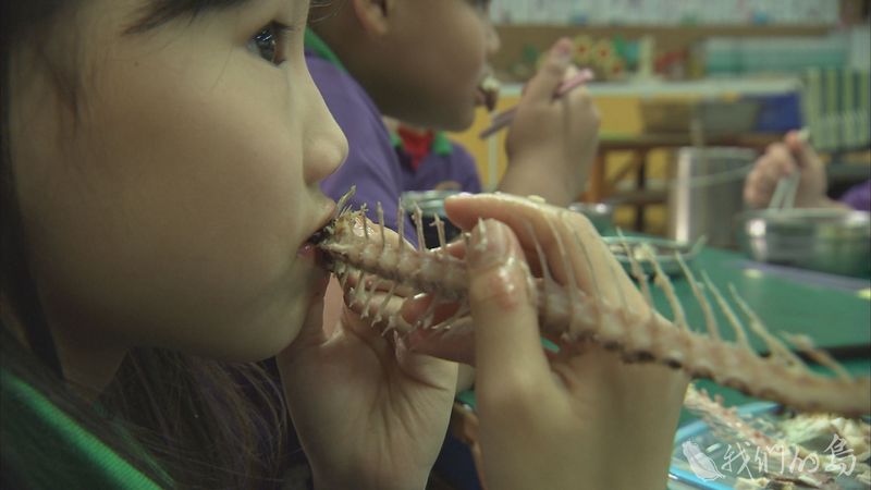 海味小學食魚趣 培養孩子的挑刺能力