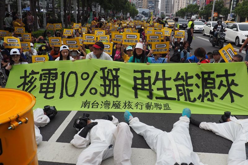南台灣廢核遊行集體路倒 「莫忘車諾比、311福島，堅定能源轉型」