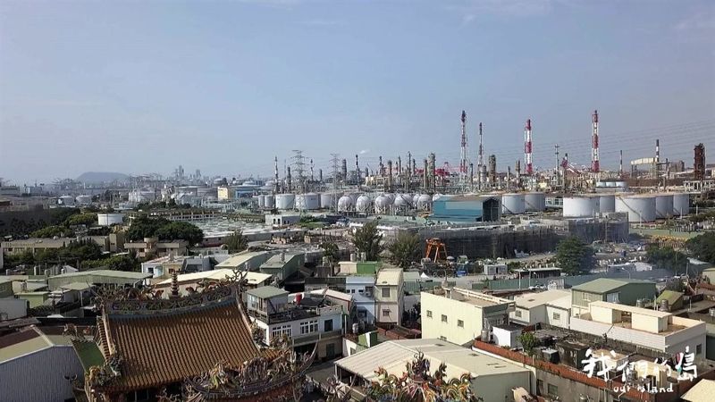 大林蒲的遷村夢 真能結束空污下的生活？