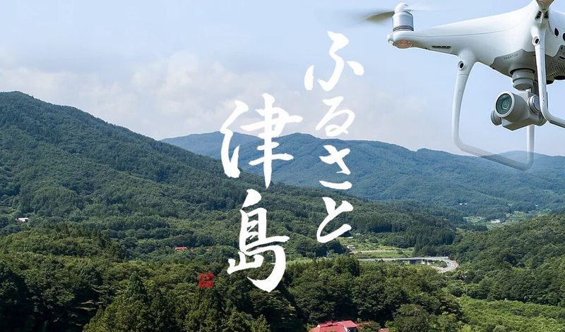 判賠10億卻不用清除輻射污染？ 日本律師看核災訴訟的難處