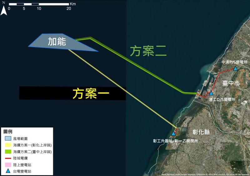 彰化「加能」風場通過環評初審 憂衝擊大肚溪口濕地 能源局限採「潛盾工法」