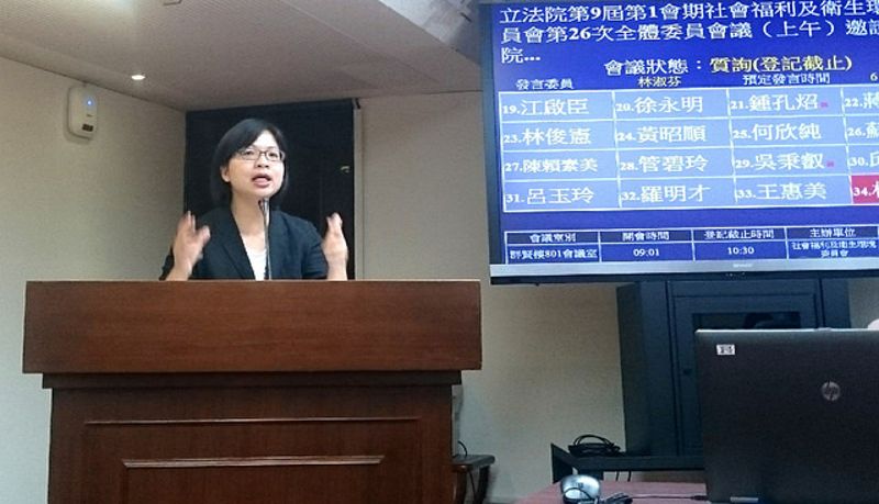 聯合聲明：黨紀處罰的是立委還是人民？