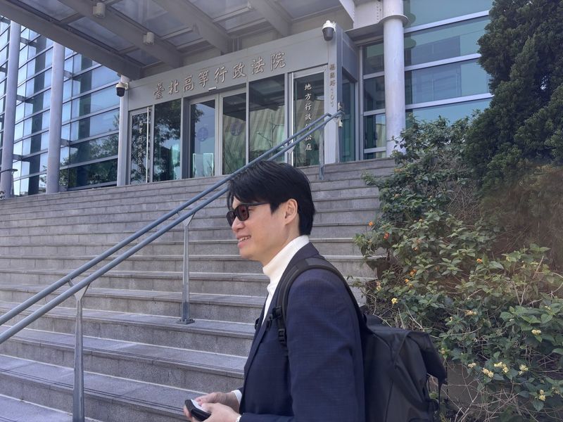 台灣首宗氣候訴訟言詞辯論 脆弱群體認定成攻防焦點