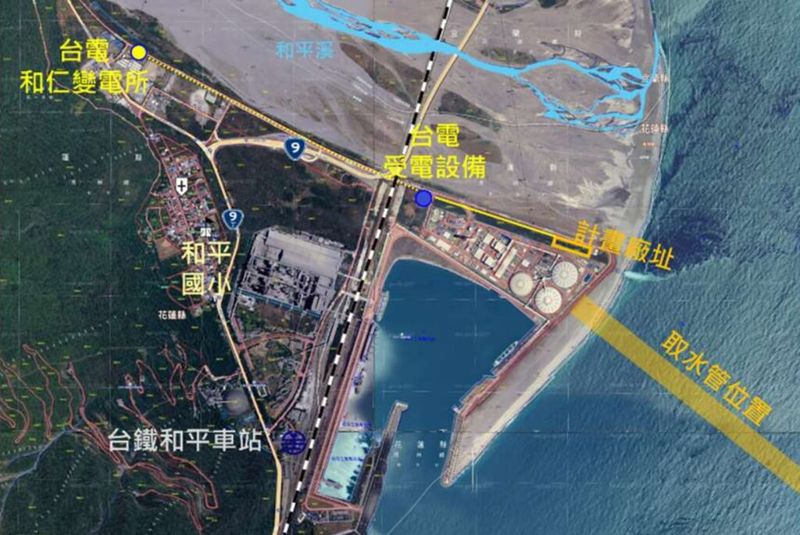 花蓮海洋溫差發電環評補正再審 深海600公尺取水影響待釐清
