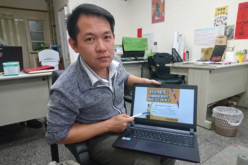 高屏人盼到了 中鋼煤礦終於要加蓋 2023完工