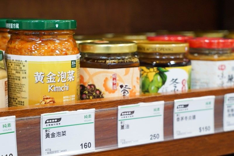 用「永續豆莢」識別永續食材 里仁、上下游市集率先響應