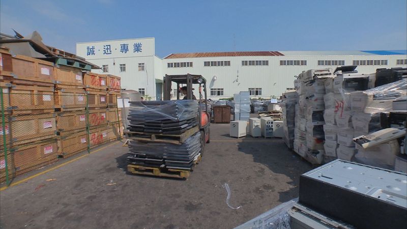 聯合聲明:呼籲補強廢清法38條修正案 嚴格管制有害廢棄物輸出 不以鄰為壑