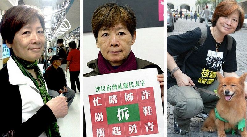 環保鬥士賴芬蘭辭世 伙伴續遺願 推動百分百綠能社區