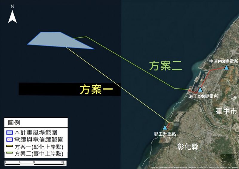 缺地質鑽探資料 彰化「加能」離岸風場補件再審
