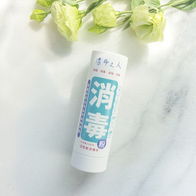 撿廢也減廢 本土友善環境品牌EARTH FRIEND推天然消毒粉