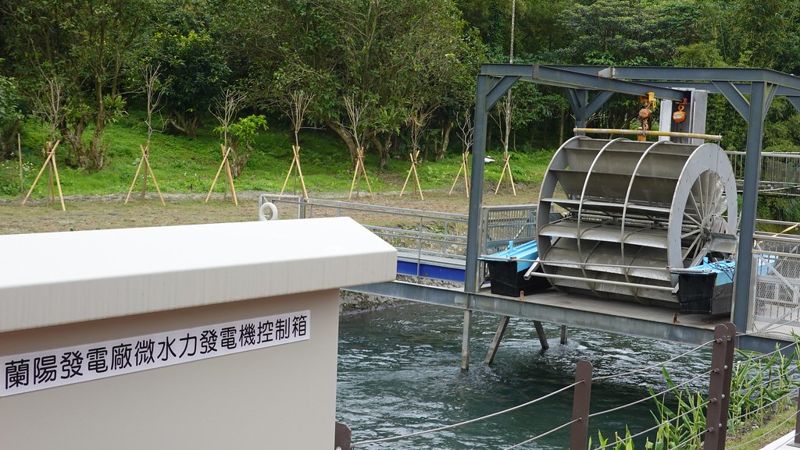 珍惜每一滴水 42KW以下「微水力」助攻 台電首座測試平台開放使用