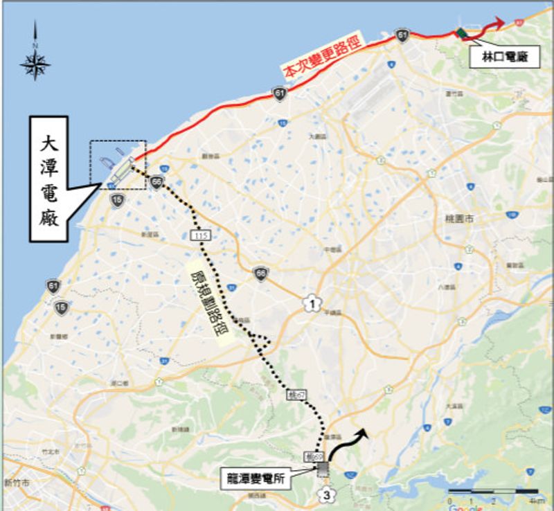 輸電線路大改 大潭電廠闖環差成「深澳翻版」
