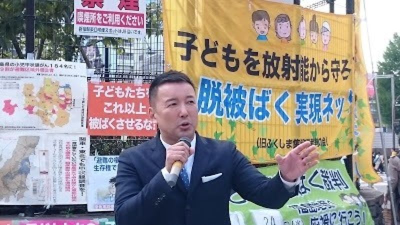 世界第一位漸凍人國會議員推手 福島避難災民的希望