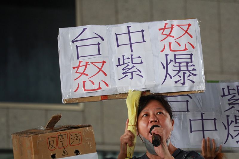 拒絕紫爆運動會 家長、NGO邀林佳龍辯論台中空污