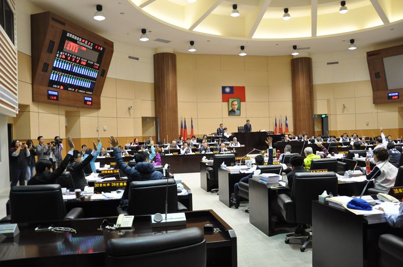 寫下歷史新頁 苗栗縣議會三讀通過《石虎保育自治條例》！