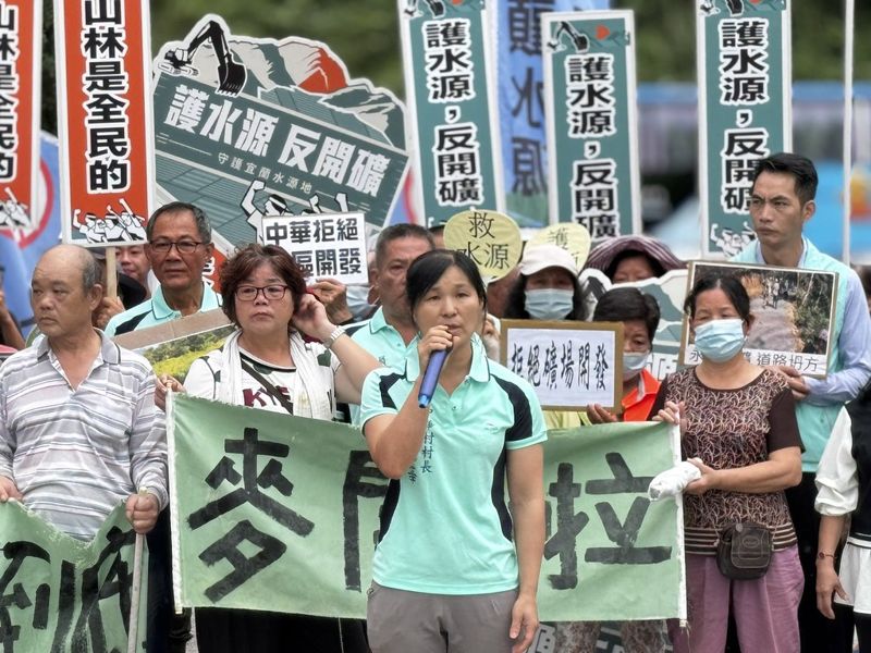 村民守水源寸土不讓 宜蘭永侒新礦區開發說明會不歡而散
