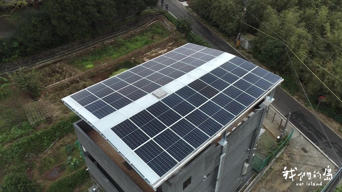 如何讓城市屋頂變身綠能發電廠？