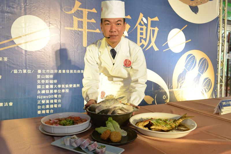 讓永續成為年節關鍵字 台博館推五道永續年菜