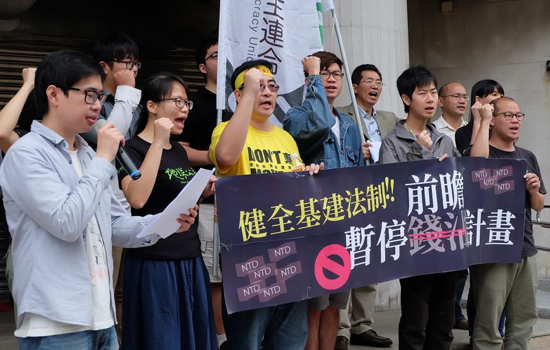 有違法違憲之虞 民團要求退回前瞻條例