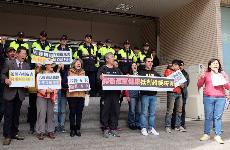 VCM檢測罹癌風險低 遷三次校的許厝學童何處去？ 國健署無定論