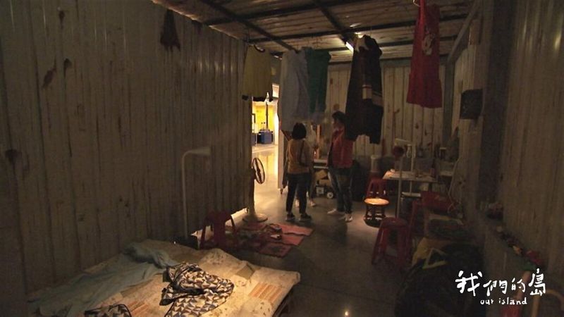 能源貧窮在台灣 弱勢家庭節電難題
