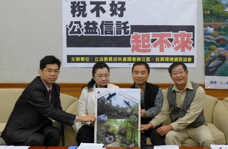 楊崇森／公益信託修正草案仍欠完美