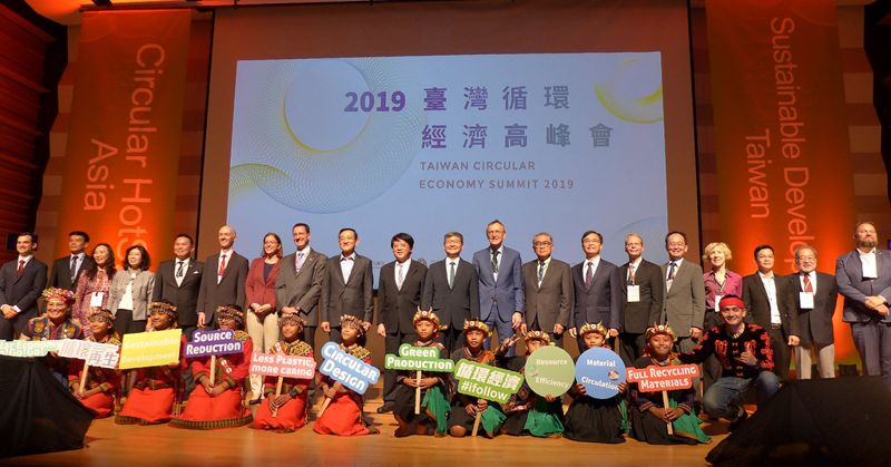 推循環經濟從「物質流」下手 環保署、經濟部聯手促產業轉型