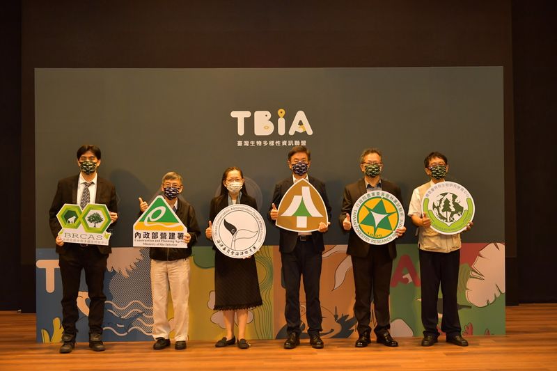台灣統合六大單位成立「生物多樣性資訊聯盟」 開放資料庫三年內上線
