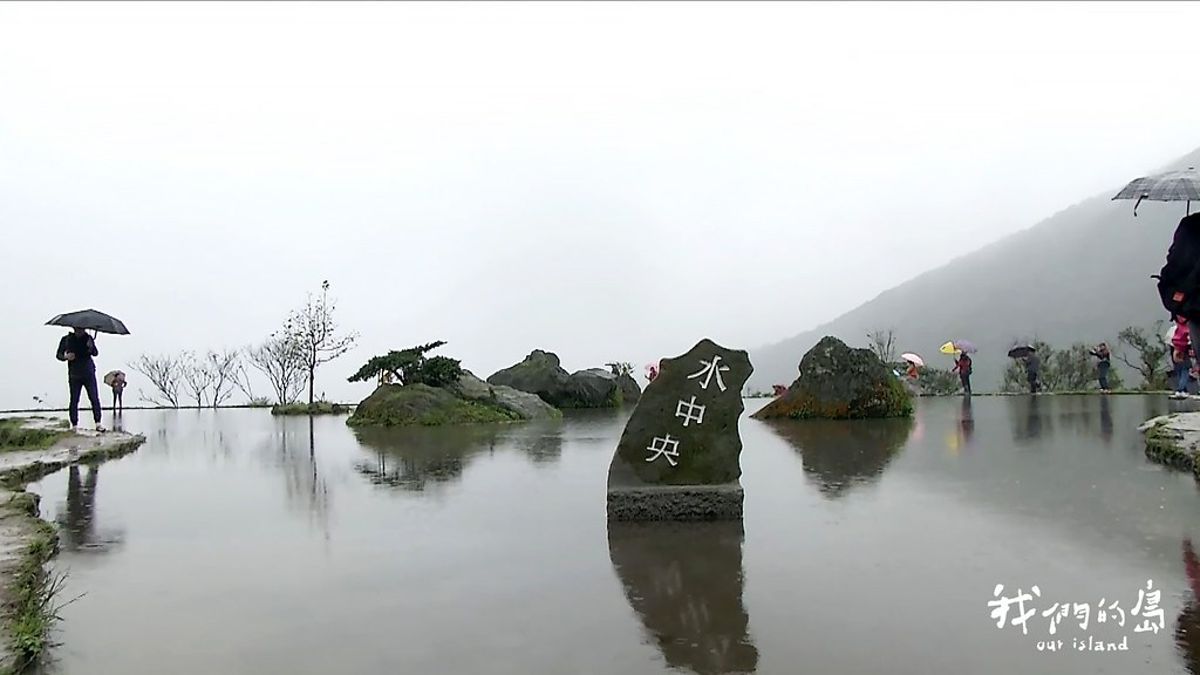 八煙聚落封村之後 如何在農耕文化、觀光產業、環境永續中取得平衡？