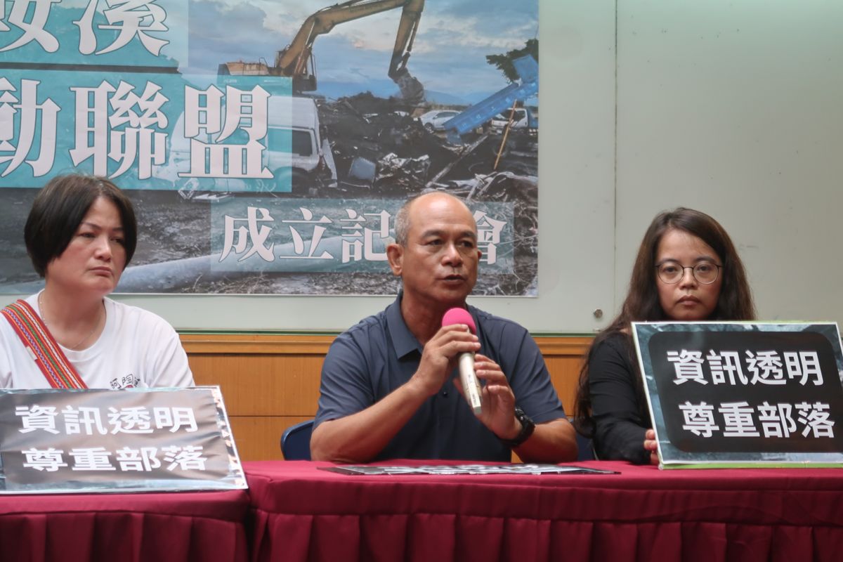 馬太鞍溪堤防徵地欠溝通 民間成立聯盟籲重視部落參與