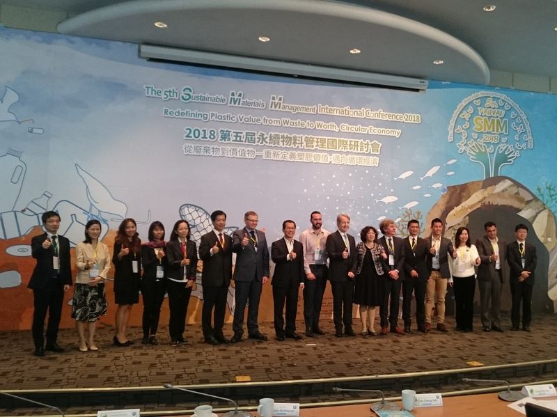 永續物料管理國際研討會 塑膠問題列頭號目標