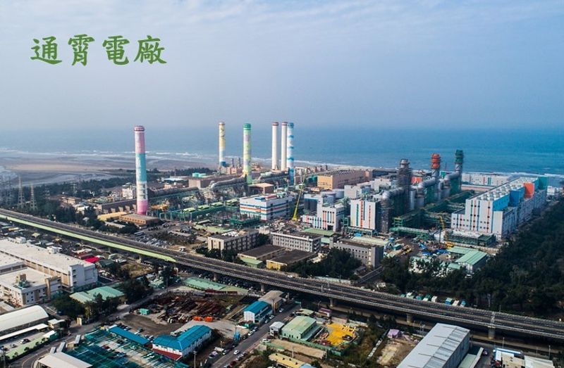 空污臭氧恐擴及中彰投苗 環評補件再審