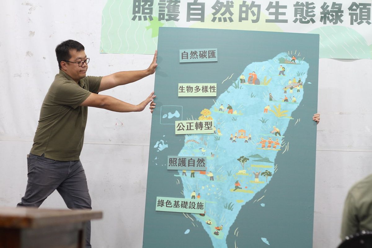 國家投入綠領工作只重綠能、交通？ 環團呼籲勿忘「生態綠領就業」