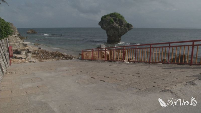 小琉球的超級任務 解救塑膠之島