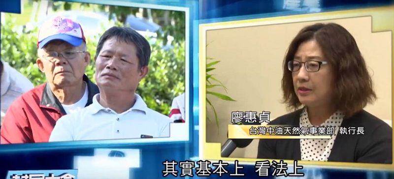 桃園在地聯盟：回應「回應10/17蘋果日報有關台灣濕地學會之報導」