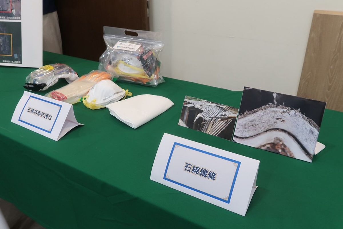 風災後石綿怎麼清？ 台南運用AI與公民協力加速清運