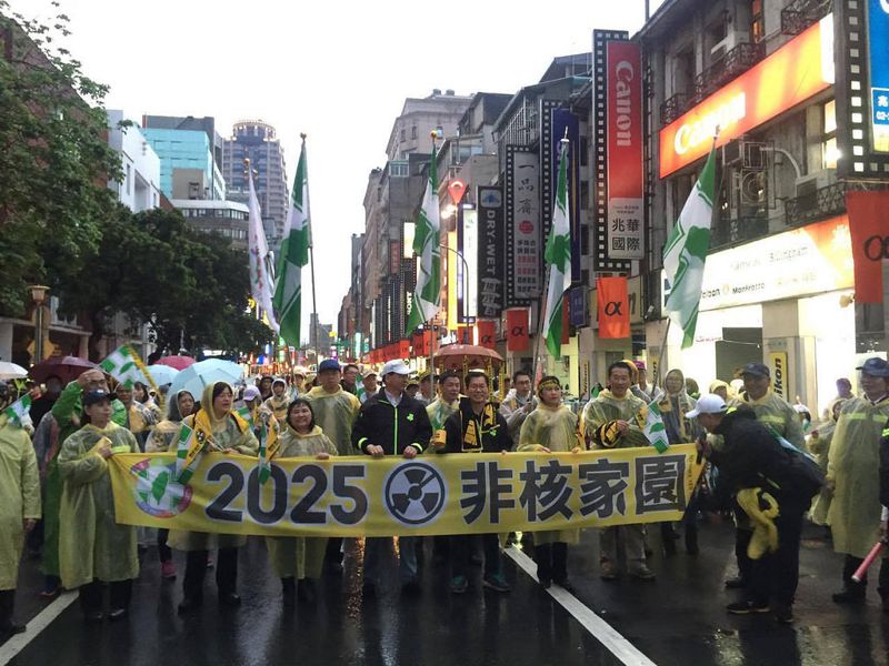 核四燃料將送出 核能學會批浪費84億 反核團體掀弊端黑歷史