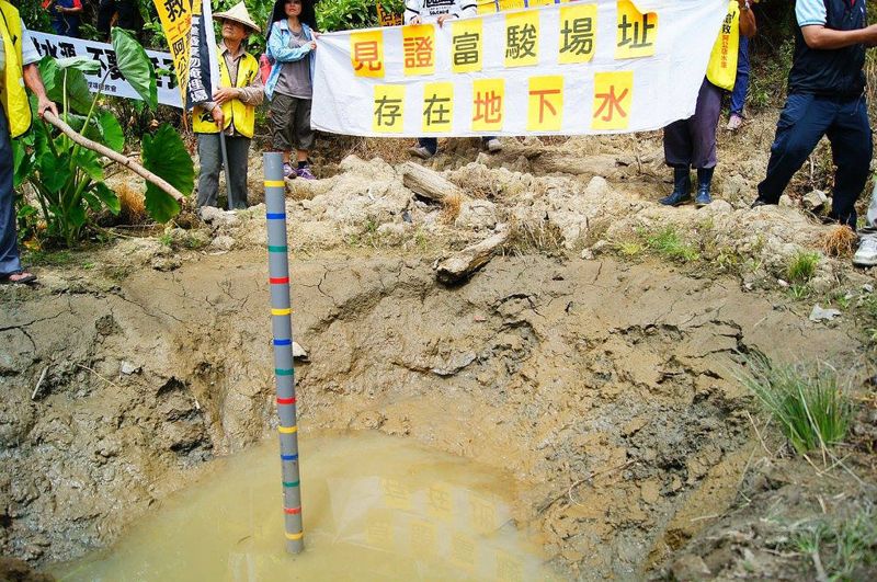 地質、地下水調查疑慮大 馬頭山通過環評初審
