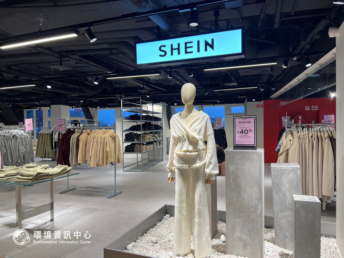 Shein進駐老牌百貨掀風暴 法國喊2026「抵抗之年」 歐洲快時尚大型實驗場
