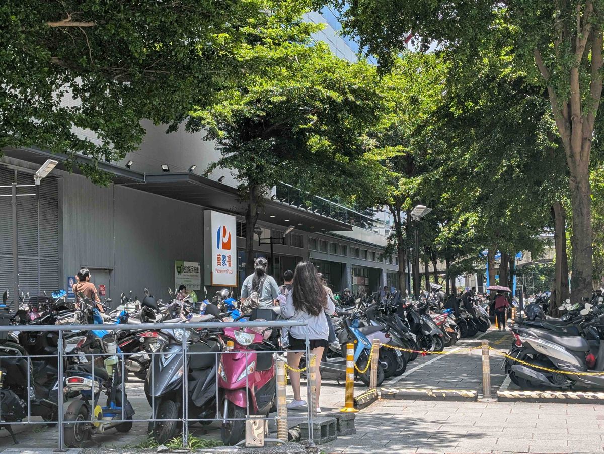 台灣前進推六大環境韌性政見 村里熱風險公開、避難所建微電網