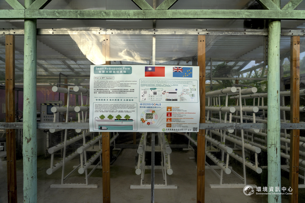 技術團近年建立的智慧水耕栽培農場。攝影:許震唐
