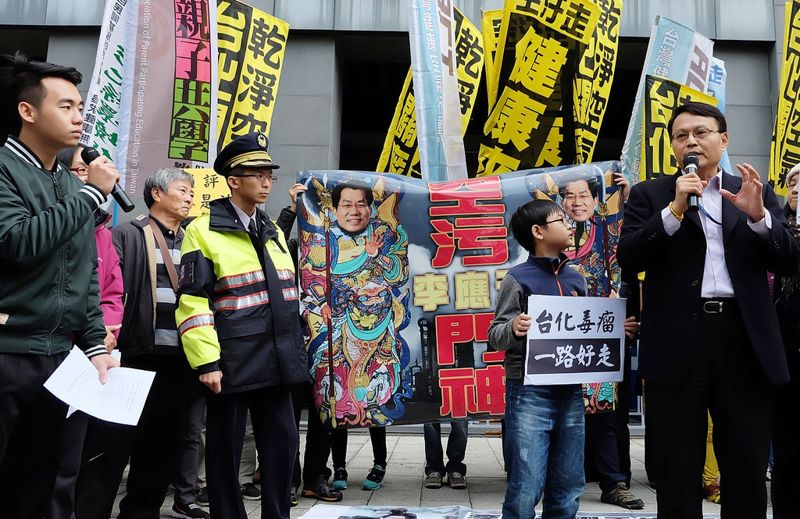 憂台化訴願翻盤復工 彰化縣民北上要求旁聽遭拒