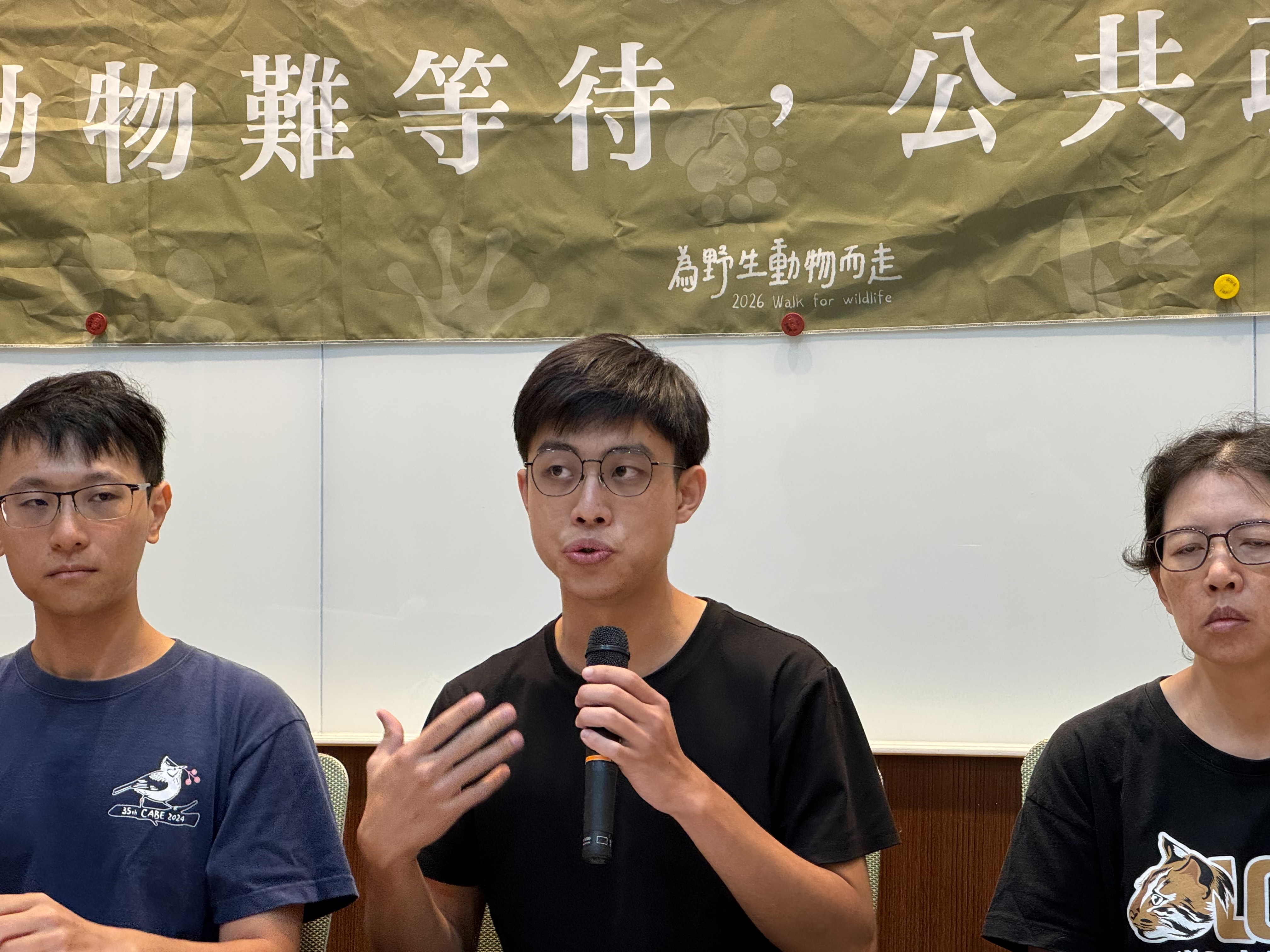 總召莊博鈞呼籲意見對立者理性,正視野生動物與遊蕩犬貓各自的問題。攝影:李蘇竣