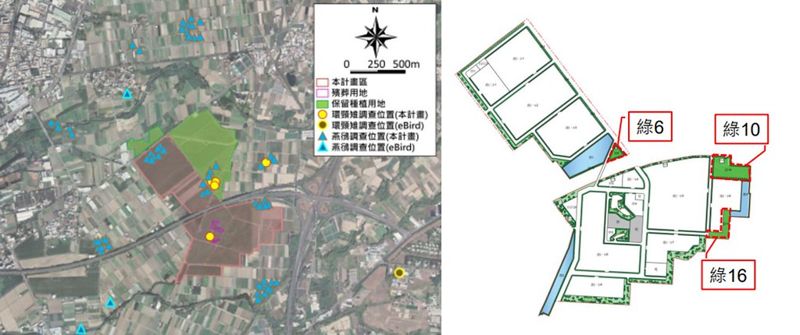 承諾為環頸雉保留棲地 台南新市產業園區初審通過