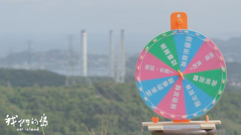 歐盟希望訂定符合環保的生物殺劑禁用標準