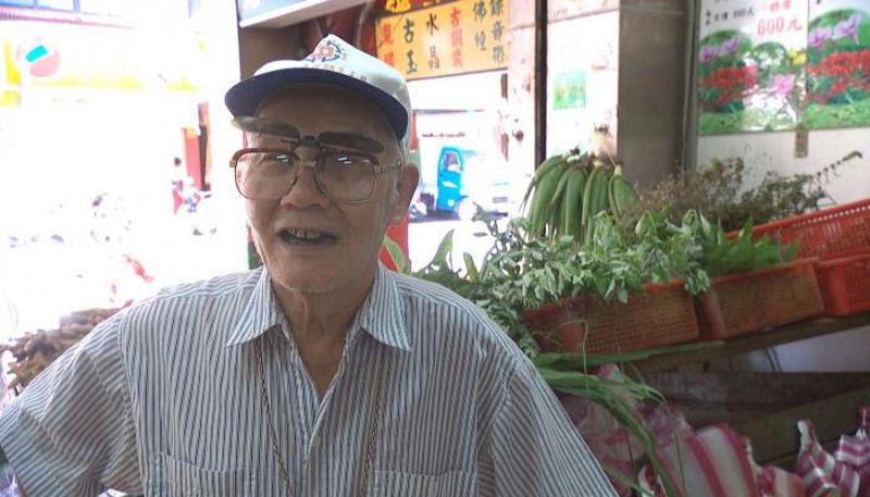 消失中的青草文化