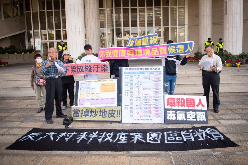 彰化環盟公布區域立委選前指南 黃秀芳、洪宗熠表現最佳