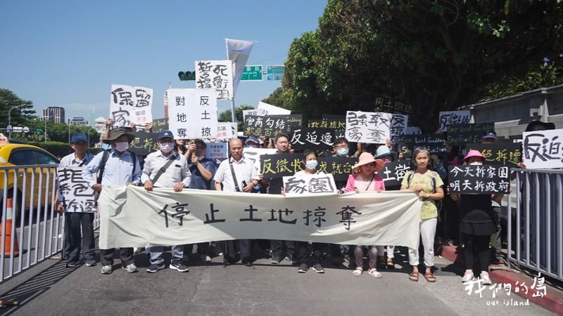 斷根迫遷？ 龍科三期擴建案