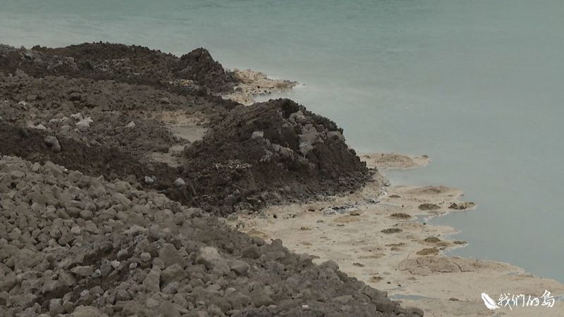 爐碴噩夢何時了 外溢的污水 受威脅的家園