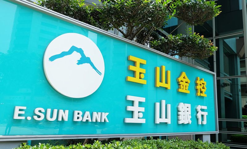 專訪綠色金融先鋒 玉山銀行如何跨出燃煤撤資第一步?